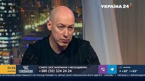 Дмитрий гордон в программе время голованова на канале украина 24. Gordon O Skabeevoj Novoj Produkcii Gordon V Shokolade I Intervyu Sobchak S Bogdanom Youtube