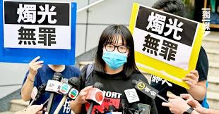 鄒幸彤是香港本地人，先後就讀蘇浙小學和英華女學校 。 自小的興趣是行山，覺得行山很好玩；中學選修時決定報讀物理科。 高中時期成績優異，在香港高級程度會考更考獲「5a」的成績 ，其後在老師的推薦下報讀英國 劍橋大學物理學系，最後成功入讀。. Nh62ovxlq6k26m