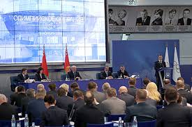 News eu sanctions on lukashenko, son over belarus crackdown. Viktor Lukashenko Elected First Vice President Of Belarus Noc Belarus Political Events Session In Belarus Belarus Legislation Belarus Elections