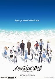 Check spelling or type a new query. Evangelion 3 0 1 0 Thrice Upon A Time Updated Key Visual Evangelion