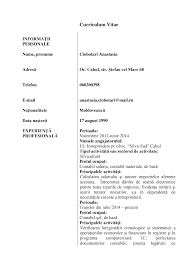 Model cv angajare in momentul in care va pregatiti. Http Cahul Silvicultura Md Public Files Cv Ul Contabilului Sef I S Silva Sud Cahul Pdf