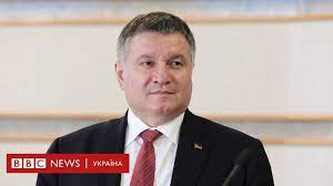 Семья и образование арсена авакова. Arsen Avakov Desyat Istorij O Ministre Kotorye Stoit Znat Bbc News Ukrayina