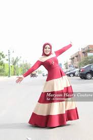فساتين تخرج بسيطة للمحجبات Simple Graduation Dresses I Dress Dresses Disney Princess