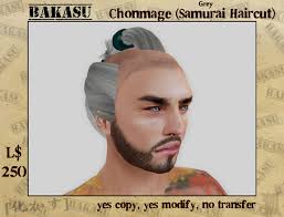 This unique hairstyle is called mage, which was originated from the bun of nobles around gregorian. Second Life Marketplace Bakasu Chonmage Samurai Haircut Grey