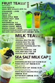 Drink Menu Taiwan Bubble Tea Real Fruit Bubble Tea Slush Bubble Tea Recipe Bubble Tea Menu Bubble Tea
