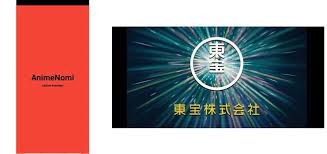 Download animeku apk info : Anime Nomi Apk Download Latest Android Version 5 8 Com Solution Animeku