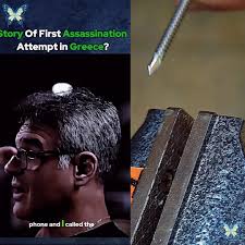 Stephen Saunders Greece