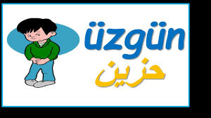 تعليم اللغة التركية للاطفال و المبتدئين صفات و معاكسات سهله وكثيرة الاستخدام جدااااااااا Youtube