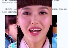 Những điểm trừ đáng tiếc của các Tiểu Hoa Đán Hoa ngữ