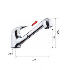 Dedeman Baterie Baie Pentru Lavoar Cu Dus Extractabil Remer Ten T47 Montaj Stativ Monocomanda Finisaj Cromat Dedicat Planurilo In 2020 Personal Care Hair Dryer