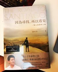 We did not find results for: å¤§å¯«è‹±æ–‡è—å…§å®¹ä¸­æ–‡å­—é—¡è¿°éŽç¨‹ Book Cover Books Edition