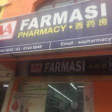 Diploma in pharmacy or equivalent. Aa Pharmacy 74 Visitors