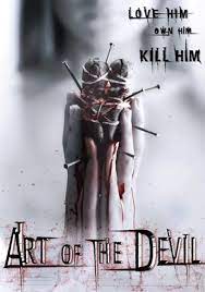 Art Of The Devil 2004 Full Movie Eng Sub