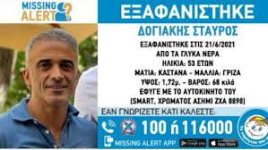 Καλωσ ηρθατε στhν ταβερνα μασ. 6xpjphxpbyw7rm