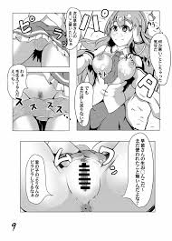早苗さん 時間停止だよ-東方Projectエロ漫画 momon:GA