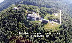 Check spelling or type a new query. Dasiko Xwrio Paggaioy Koin S Ep Platforma Diktywshs Forewn K A L O