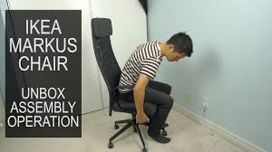 ikea markus chair review best budget chair youtube