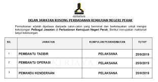 Penolong arkitek landskap ja29 3. Jawatan Kosong Terkini Perbadanan Kemajuan Negeri Perak Pembantu Tadbir Pembantu Awam Pemandu Kenderaan Kerja Kosong Kerajaan Swasta