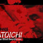 zatoichi: the blind swordsman tv series from tubitv.com