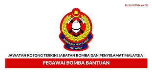 25 jawatan kosong kerja spa permohonan terbuka jpa, jpn, kkm, jpj, imigresen, kpdnhep, aadk, penjara. Jawatan Kosong Terkini Jabatan Bomba Dan Penyelamat Malaysia Jbpm Kerja Kosong Kerajaan Swasta