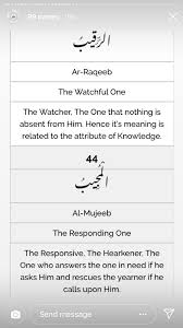 Pin By Zenith Islam On Islam Islamic Quotes Quran Islamic Quotes Meant To Be