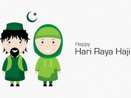 Selamat hari raya aidilfitri 2020. Hari Raya Haji Wallpaper Download To Your Mobile From Phoneky
