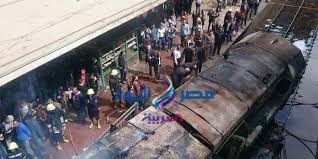 أكثر من 12 ألف حادث قطار في مصر خلال 12 عاما 1 مارس/ آذار 2019 صدر الصورة، getty images ÙÙŠØ¯ÙŠÙˆ Ø¬Ø¯ÙŠØ¯ Ù…Ø´Ø§Ø¬Ø±Ø© Ø³Ø§Ø¦Ù‚Ù‰ Ø§Ù„Ø¬Ø±Ø§Ø±ÙŠÙ† ÙˆØ±Ø§Ø¡ Ø§Ù„ÙŠÙˆÙ… Ø§Ù„Ø­Ø²ÙŠÙ† Ø­Ø§Ø¯Ø« Ù‚Ø·Ø§Ø± Ù…Ø­Ø·Ø© Ù…ØµØ± 27 ÙØ¨Ø±Ø§ÙŠØ± 2019