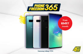 Ansuran mudah untuk telefon pintar, komputer riba, tv, penyaman udara, mesin basuh di malaysia.tidak ada wang tunai, kad kredit tidak diperlukan. Pelan Paling Berbaloi Untuk Anda Memiliki Samsung S10 Terkini Amanz