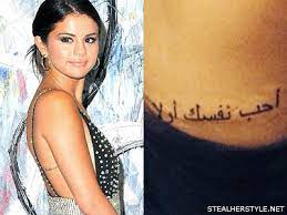 Selena Gomez S Tattoos Meanings Selena Gomez Selena Gomez Tattoo Selena