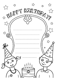 happy birthday coloring card new collection 2020 free printable