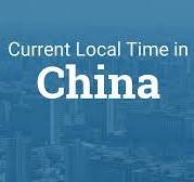 Time in China