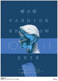 japanese poster kyoshinsai fashion show toma kodama 2015 gurafiku japanese graphic design fashion show poster japanese graphic design typography poster
