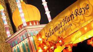 Hari raya puasa (also known as hari raya aidilfitri) is celebrated as a national public holiday in malaysia. Hari Raya Puasa Harmony Truck