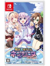 Image result for Neptunia