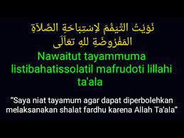 Maybe you would like to learn more about one of these? Niat Tayamum Dan Artinya Youtube