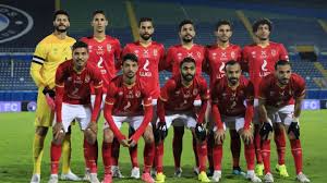 As part of the championship club world cup 8 february at 21:00 will face each other the teams al ahly cairo and bayern munich. El Shenawy Respects Al Duhail And Bayern Munich Not On Mind As Com