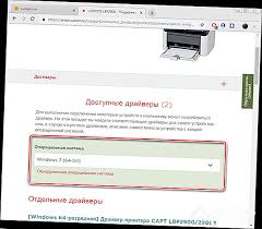 Review, l11121e printer is another excellent device produced by canon especially for the people who need to have high performances at the office. Dreckt Downloaden Fir Canon L11121e Drivers