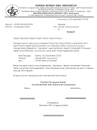 Dalam mendesain undangan ternyata tidak hanya dinilai dari soal bentuk dan warnanya. Undangan Natal