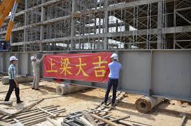 High carbon steel bars, wires; Bpjerjzaoxkchm
