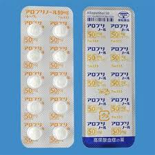 Read reviews from goodrx users who have taken allopurinol (zyloprim) stops an enzyme called xanthine oxidase from making uric acid; Allopurinol Tablets 50mg Towa 100tablets Natural Pharmacy