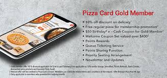 We have added all menus with prices below. Pizzahut Hong Kong Welcome Gift
