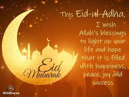 The most popular phrase used is eid mubarak. Eid Ul Adha 2021 Greetings Wishes Quotes Images