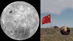 ¿Qué hay en el lado oscuro de la Luna? China logró un hecho histórico con  la sonda Change-6