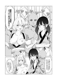 💜進藤💜🛀シャトーペトラ (@shindoneisan)  X