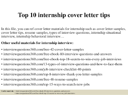 Resume & cover letter for a catering manager. Top 10 Internship Cover Letter Tips