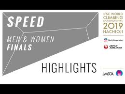 Nageotte kept on clearing the inexorably higher bar until she was the sole survivor subsequent to clearing 16 feet, 1 inch. Olympic Climbing The Complete Guide