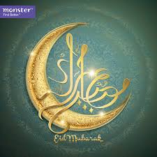 May The Festival Of Eid Bring You Peace Happiness Prosperity Arabic Calligraphy Design Calligraphy Design Al Image