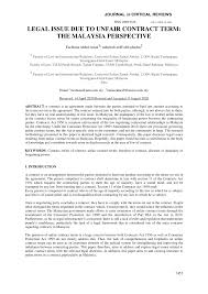 (a) this title may be cited as the ''subversive activities control act of 1950''. Pdf Legal Issue Due To Unfair Contract Term The Malaysia Perspective