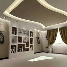 Curves That Add Style To Basic Square Design False Ceiling Design False Ceiling Living Room Ceiling Design Bedroom