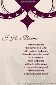 The Love Poems Of Rumi Soul Warriors Life Design By Liz Connors Love Poems Of Rumi Love Poems Rumi